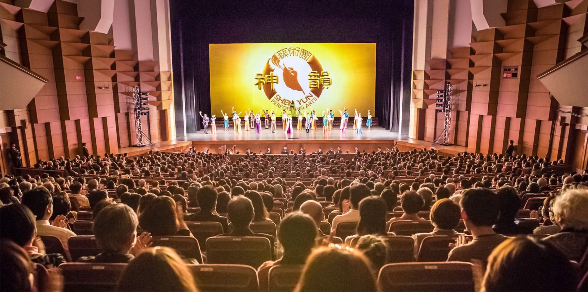 Shen Yun 2025: Experience Classical Chinese Dance in Folsom